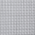 China Expert Factory Supply Square Wire Mesh